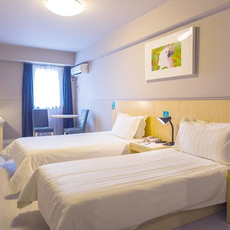 Jinjiang Inn Anyang Wenfeng Avenue 외부 사진