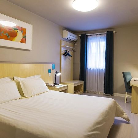 Jinjiang Inn Anyang Wenfeng Avenue 외부 사진