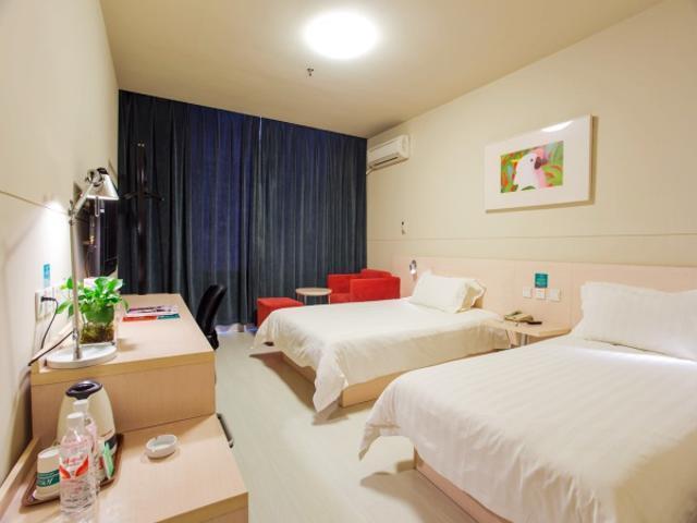 Jinjiang Inn Anyang Wenfeng Avenue 외부 사진