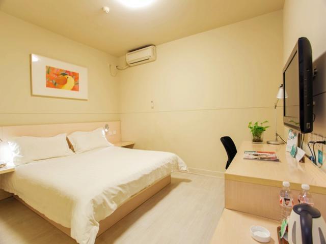 Jinjiang Inn Anyang Wenfeng Avenue 외부 사진