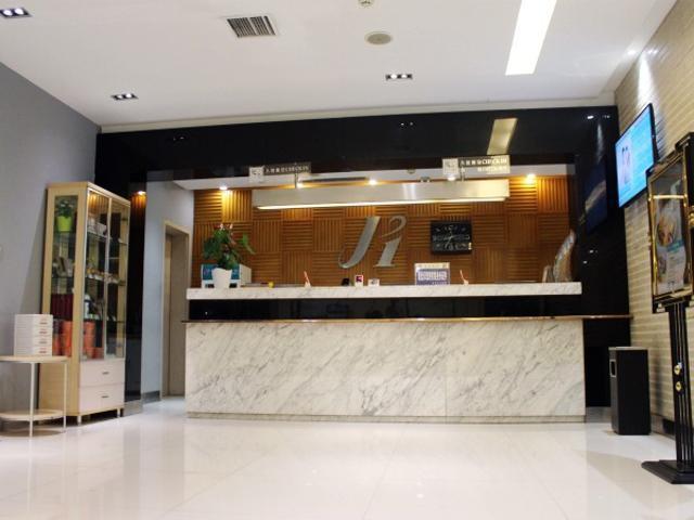 Jinjiang Inn Anyang Wenfeng Avenue 외부 사진