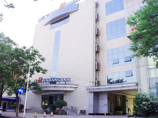 Jinjiang Inn Anyang Wenfeng Avenue 외부 사진
