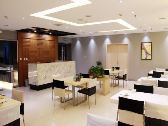 Jinjiang Inn Anyang Wenfeng Avenue 외부 사진