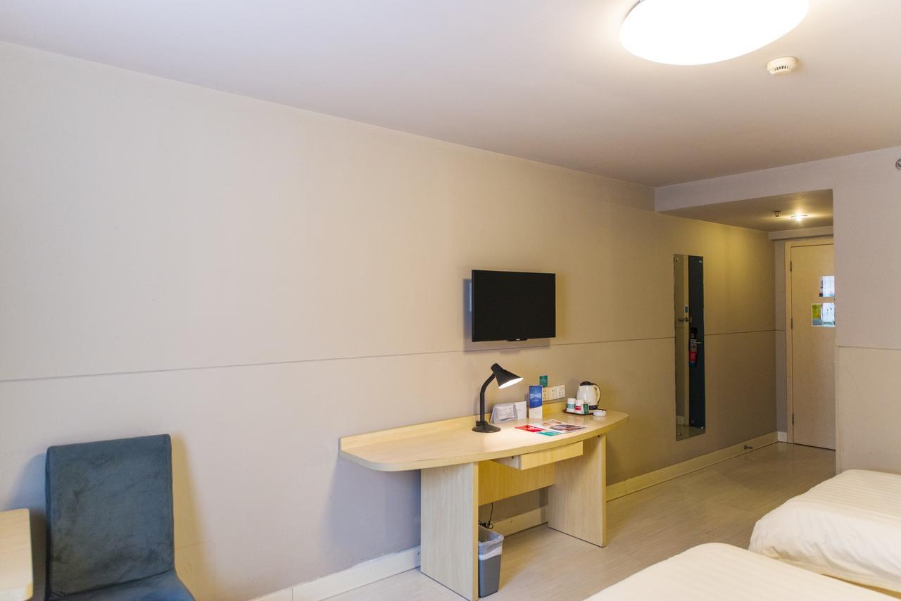 Jinjiang Inn Anyang Wenfeng Avenue 외부 사진