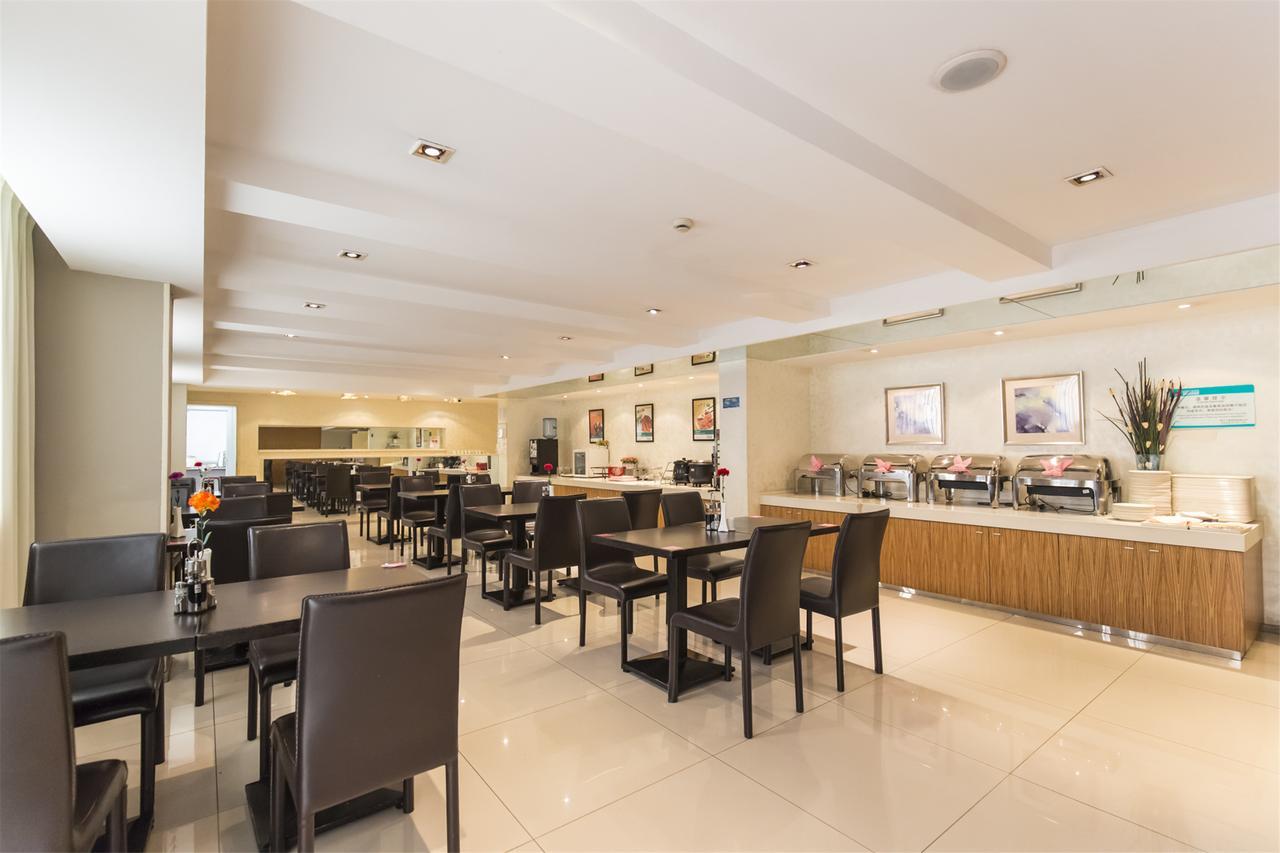 Jinjiang Inn Anyang Wenfeng Avenue 외부 사진