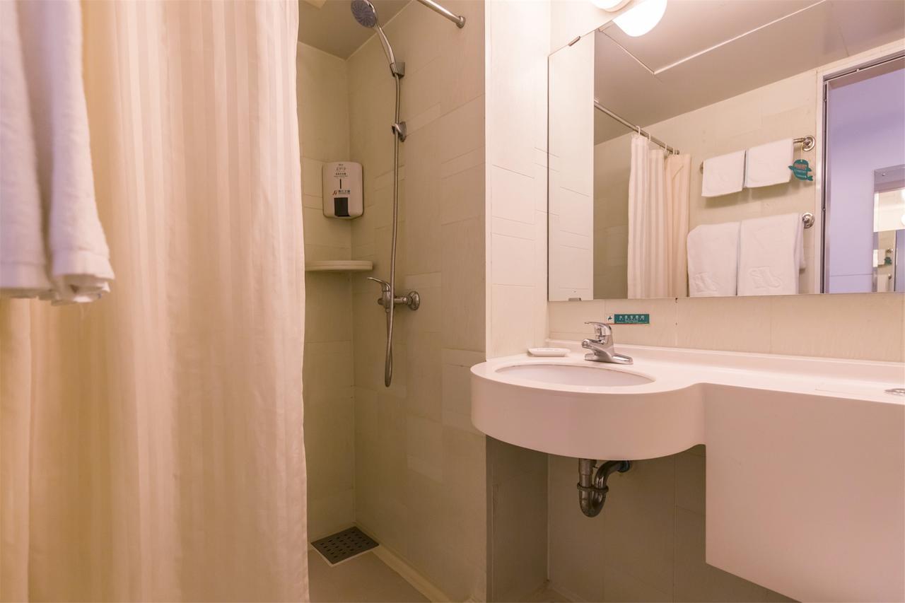 Jinjiang Inn Anyang Wenfeng Avenue 외부 사진