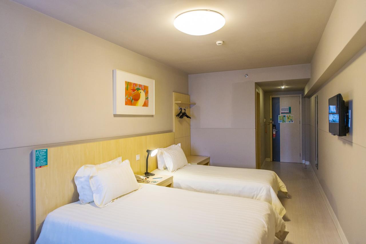 Jinjiang Inn Anyang Wenfeng Avenue 외부 사진