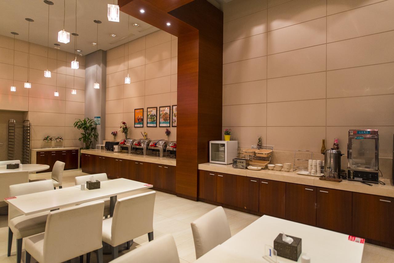 Jinjiang Inn Anyang Wenfeng Avenue 외부 사진
