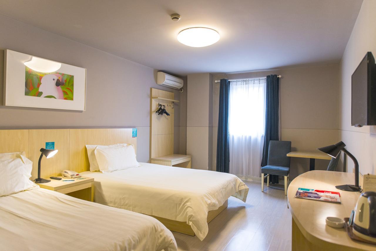 Jinjiang Inn Anyang Wenfeng Avenue 외부 사진