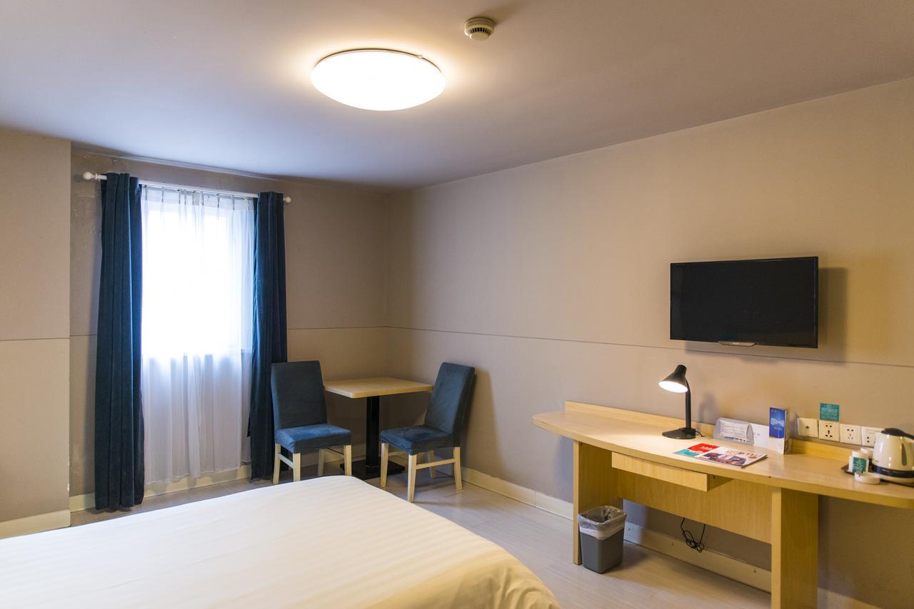 Jinjiang Inn Anyang Wenfeng Avenue 외부 사진