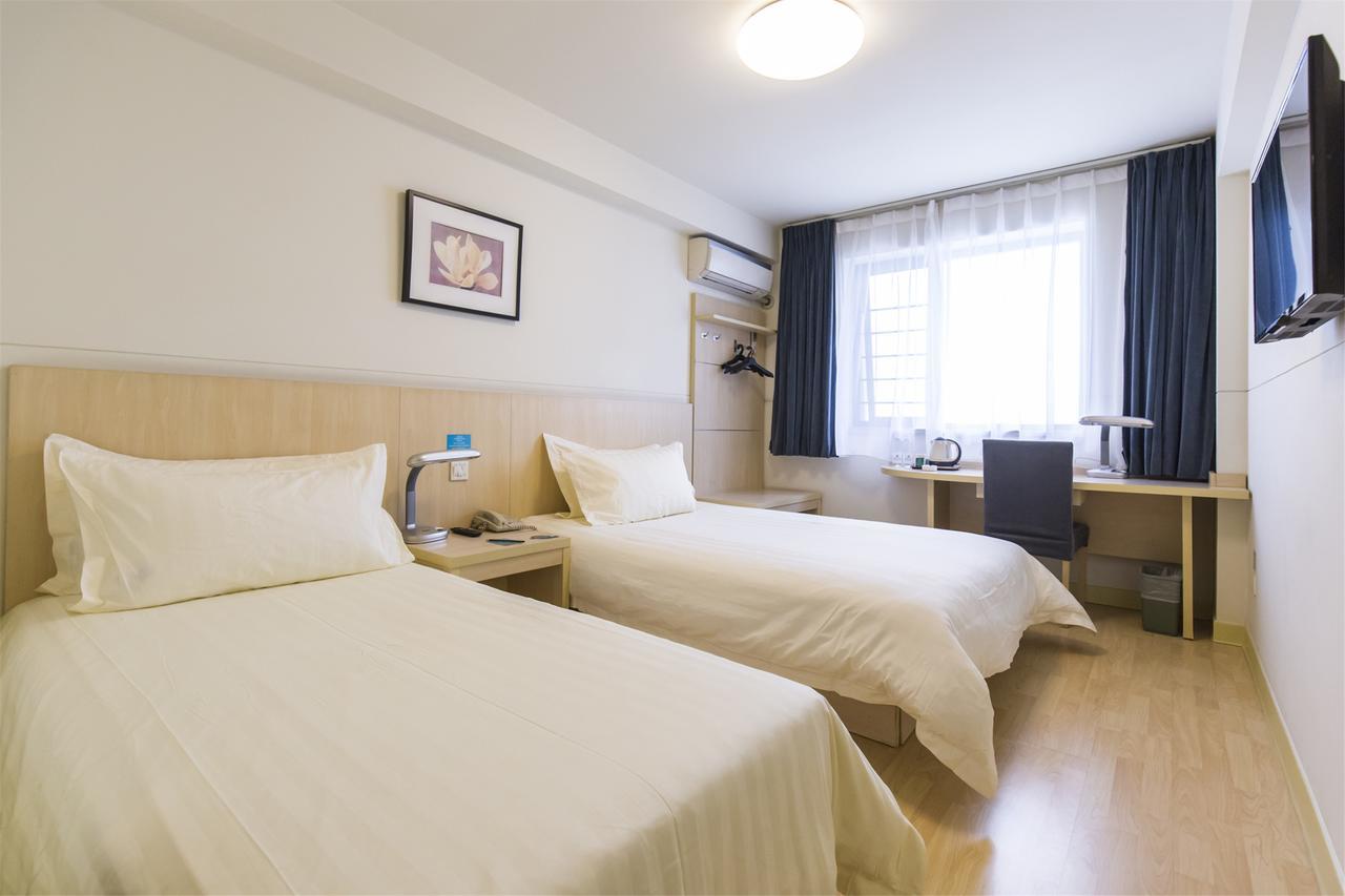 Jinjiang Inn Anyang Wenfeng Avenue 외부 사진