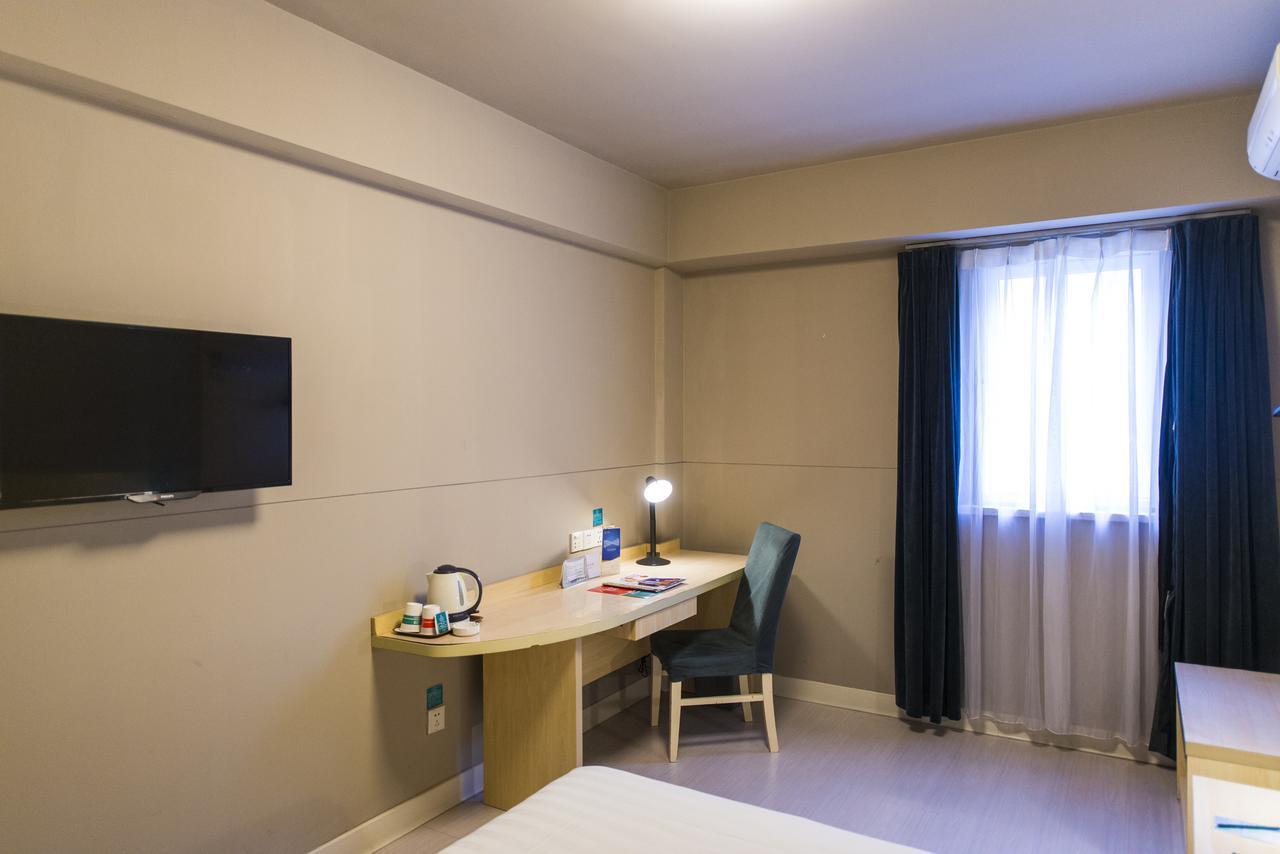 Jinjiang Inn Anyang Wenfeng Avenue 외부 사진