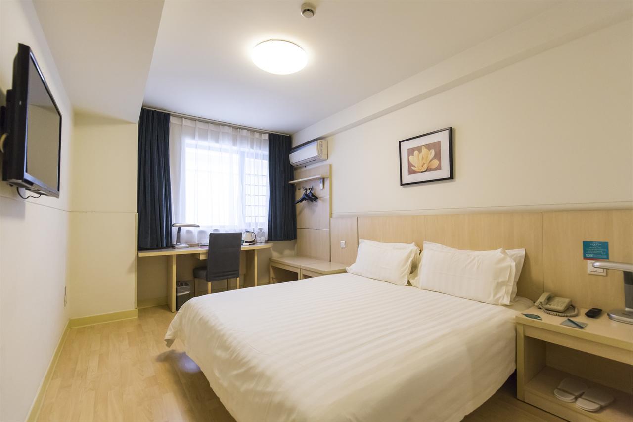 Jinjiang Inn Anyang Wenfeng Avenue 외부 사진