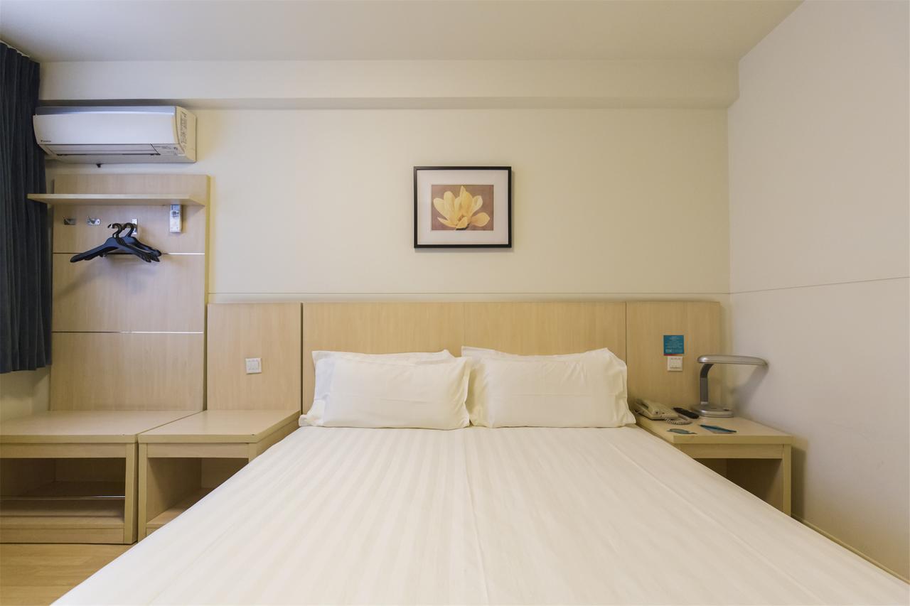 Jinjiang Inn Anyang Wenfeng Avenue 외부 사진
